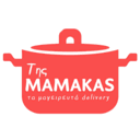 Της Mamakas τα Μαγειρευτά logo