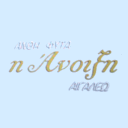 Ανθοπωλείο Η Άνοιξη logo