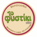Το φυστίκι logo