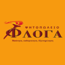 Ψητοπωλείο Η Φλόγα logo