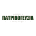 Πατριδογευσία logo