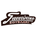 Γαννιώτικο Σουβλάκι logo