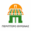 Περίπτερο Βύρωνας logo
