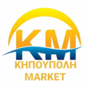 Mini market Η κηπούπολη logo