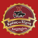 Κρέας & Τέχνη logo
