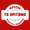 Το κρίταμο logo
