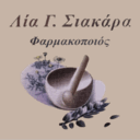Φαρμακείο Λία Σιακάρα logo