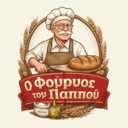 Ο φούρνος του παππού logo