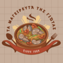 Τα Μαγειρευτά της Γιώτας logo