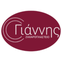 Γιάννης Ζαχαροπλαστείο logo