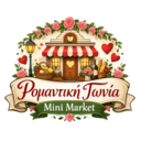 Mini Market - Ρομαντική Γωνιά logo