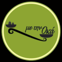 Με την Οκά logo