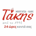 Μπουγάτσα Τάκης logo