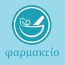 Φαρμακείο Παυλάκης logo