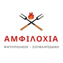 Αμφιλοχία logo