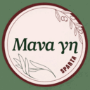 Μάνα Γη Sparta logo