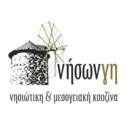 Νήσων γη logo