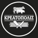 Κρεατόπολις logo
