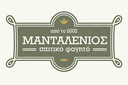 Μανταλένιος σπιτικό φαγητό logo