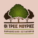 Οι τρεις μουριές logo