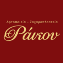 Ράικου - Αρτοποιεία Ζαχαροπλαστεία logo