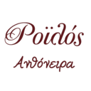 Ροϊλός anthoneira.gr logo