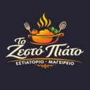 Το ζεστό πιάτο logo