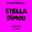 Little pharmacy Στέλλα Δήμου logo