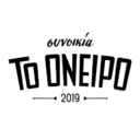 Παντοπωλείο Το Όνειρο Κουκάκι logo
