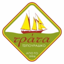 Τράτα logo