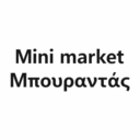 Mini market Μπουραντάς logo