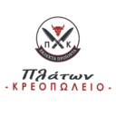 Κρεοπωλείο Πλάτων logo