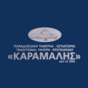Karamalis logo