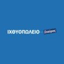 Ιχθυοπωλείο Σταύρος logo
