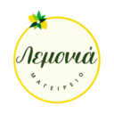 Λεμονιά Μαγειρείο logo