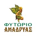 Φυτώριο Αμαδρυάς logo
