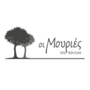 Οι Μουριές Του Πόντιου logo