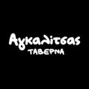 Αγκαλίτσας ( Πυλαία ) logo