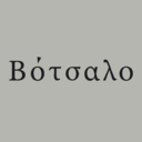 Βότσαλο logo