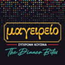 The Dinner Bites logo