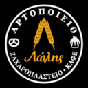 Αρτοποιείο Λώλης logo