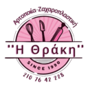 Αρτοποιΐα η Θράκη logo