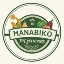 Το μανάβικο της γειτονιάς logo