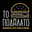 Το ποδήλατο logo