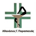 Φαρμακείο Παρασκευάς Αθανάσιος logo