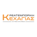 Κεχαγιάς Κρεατεμπορική logo