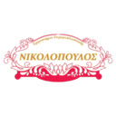 Νικολόπουλος Ζαχαροπλαστείο logo