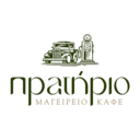 Πρατήριο Cafe logo
