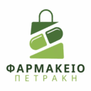 Φαρμακειο Πετρακη logo