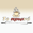 Το πρωινό logo